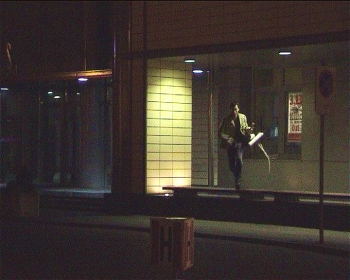 Interception II