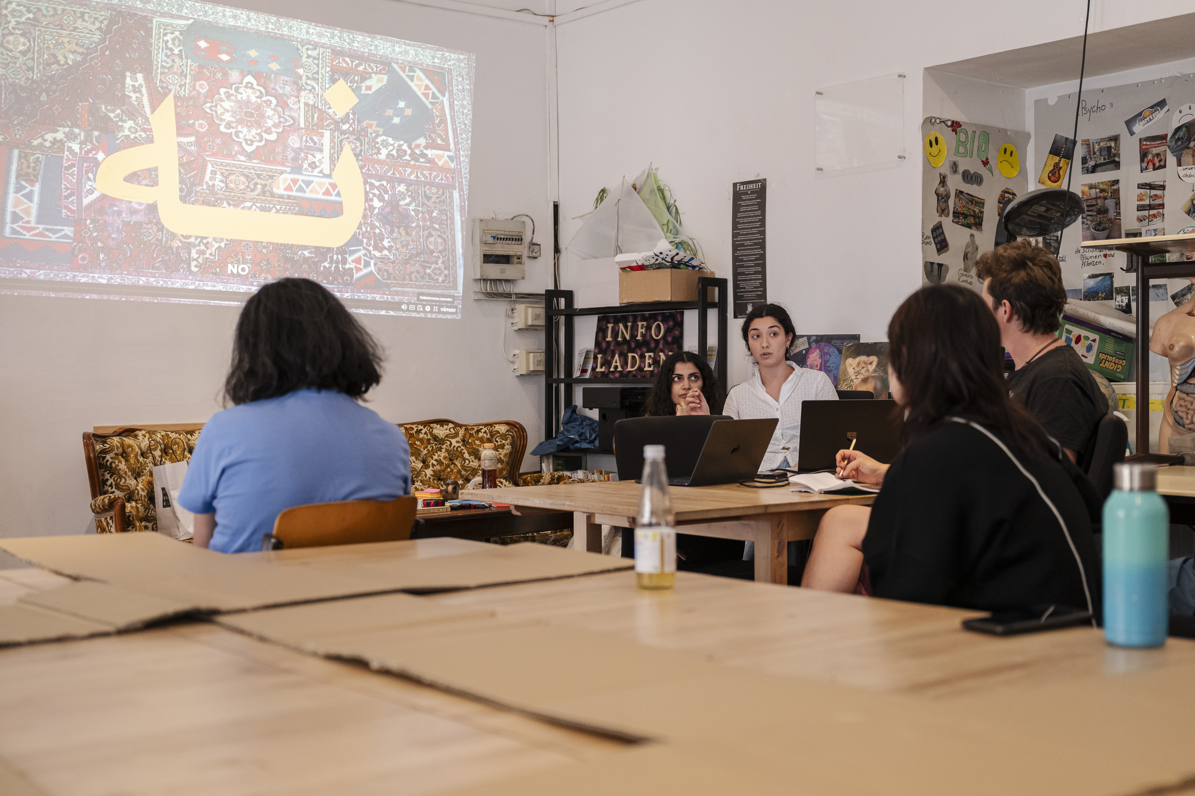 AMRO24 Exhibitions "Abstracts of Resistance: Translation through the digital in-between", by Javaneh